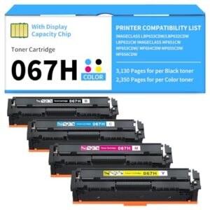 067 Toner Cartridge Set Replacement for Canon 067 067H Toner Compatible for Color ImageClass MF656Cdw MF654Cdw MF653Cdw LBP632Cdw LBP633Cdw MF650C LBP630C Printer (4 Pack)