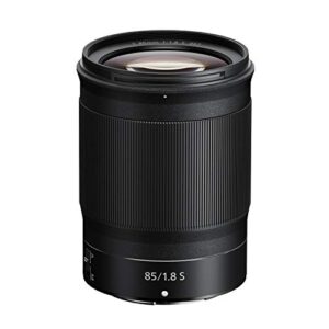 Nikon NIKKOR Z 85mm f/1.8 S | Premium large aperture 85mm portrait prime lens for Z series mirrorless cameras | Nikon USA Model