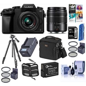 Panasonic Lumix DMC-G7 Mirrorless Camera with Lumix G Vario 14-42mm and 45-150mm Lenses Lens, Black – Bundle with Camera Case, 64GB SDXC U3 Card, Spare Battery, Tripod, Software Package, and More