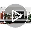 Panasonic HomeChef 7-in-1 Compact Oven with Convection Bake, Airfryer, Steam, Slow Cook, Ferment, 1200 watts, .7 cu ft with Easy Clean Interior - NU-SC180B (Black) - Image 4
